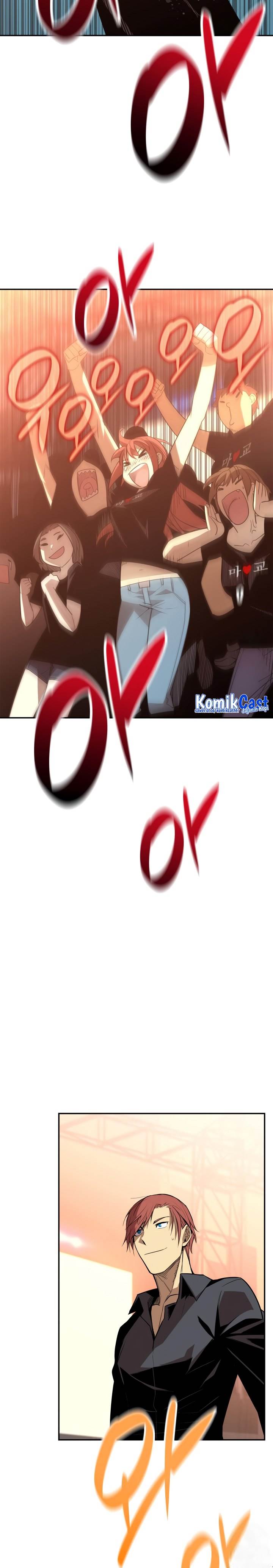 Worn and Torn Newbie Chap 164 - Next Chap 165