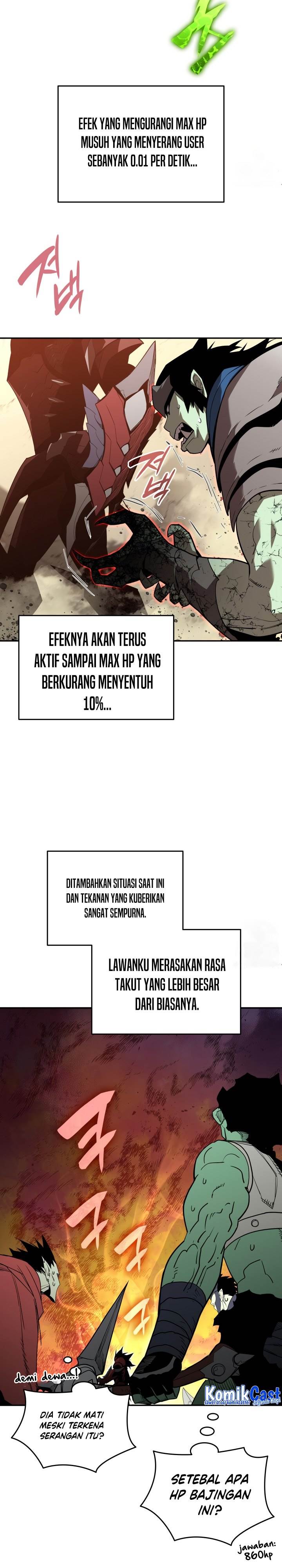 Worn and Torn Newbie Chap 164 - Next Chap 165