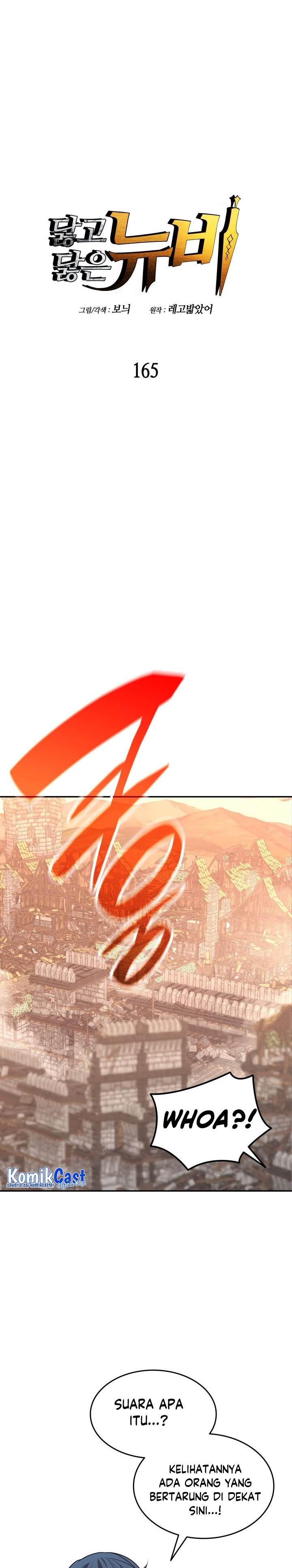 Worn and Torn Newbie Chap 165 - Next Chap 166