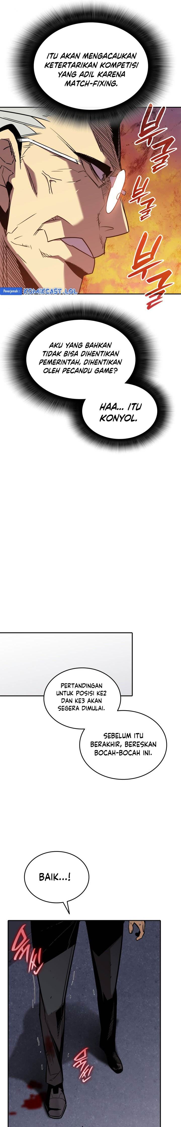 Worn and Torn Newbie Chap 165 - Next Chap 166