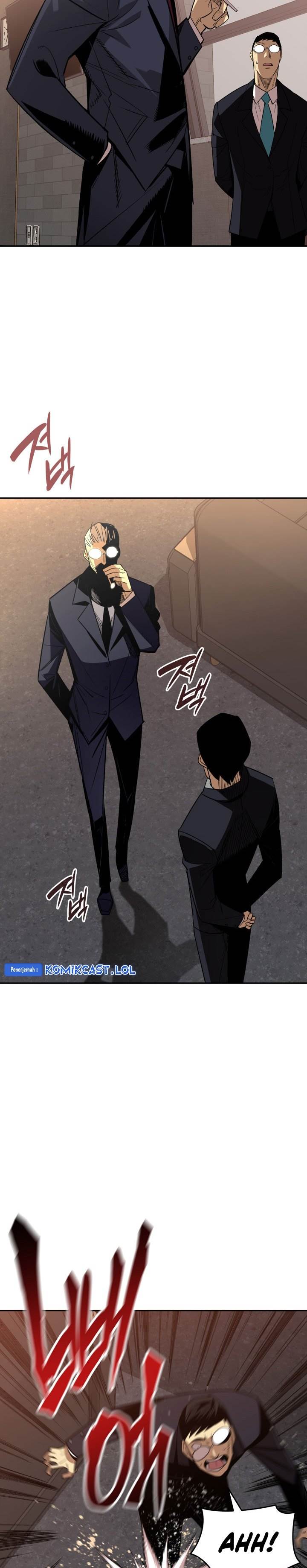 Worn and Torn Newbie Chap 165 - Next Chap 166