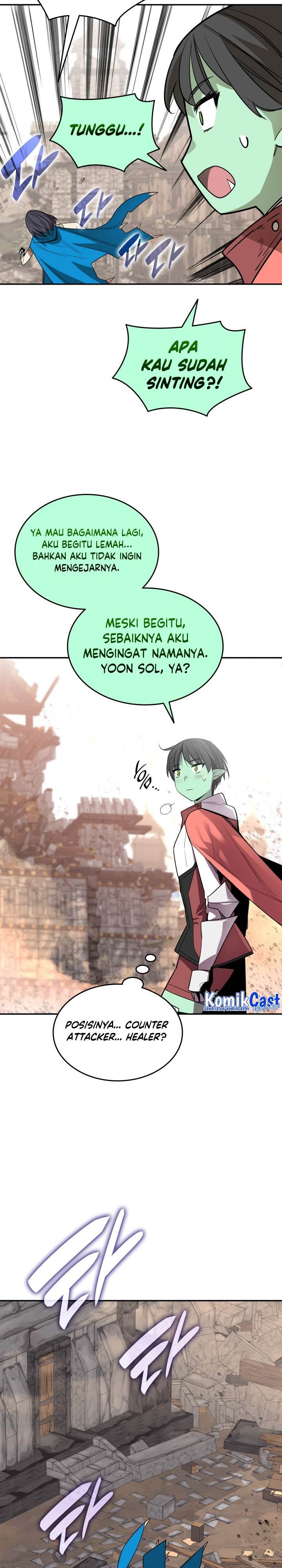 Worn and Torn Newbie Chap 165 - Next Chap 166