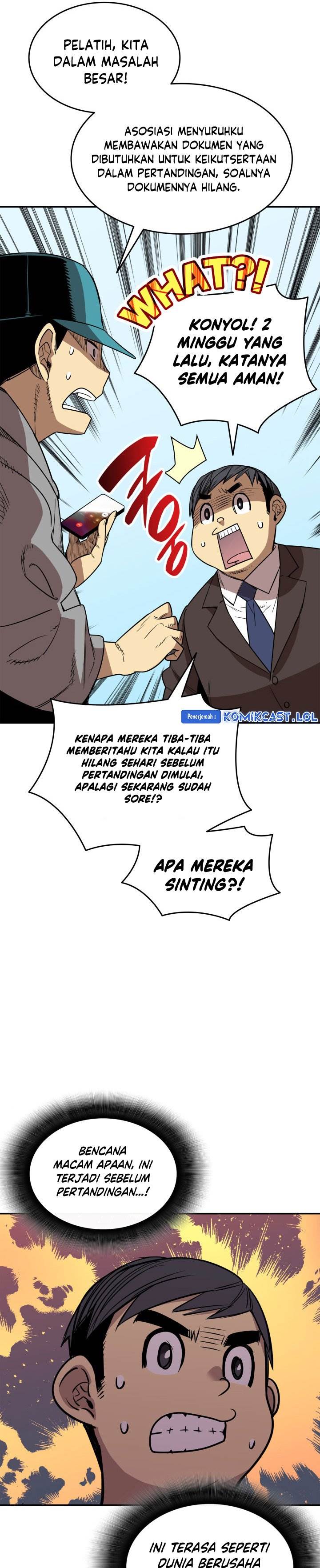 Worn and Torn Newbie Chap 166 - Next Chap 167