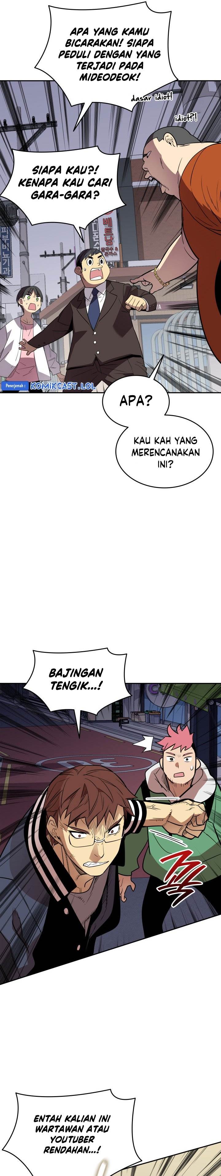 Worn and Torn Newbie Chap 166 - Next Chap 167