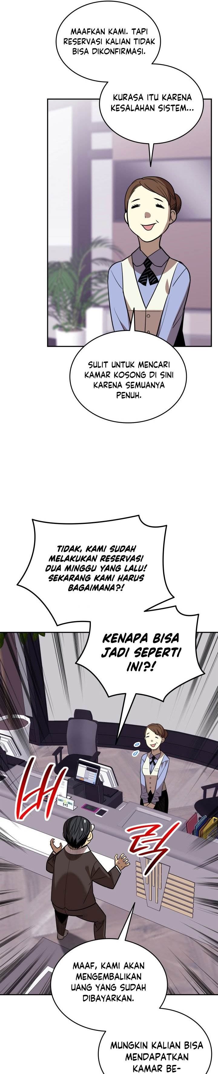 Worn and Torn Newbie Chap 166 - Next Chap 167