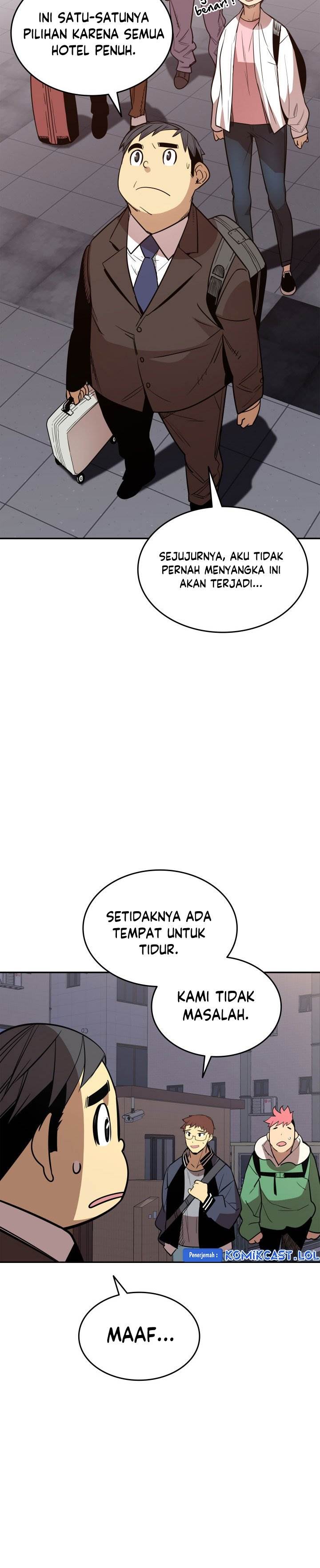 Worn and Torn Newbie Chap 166 - Next Chap 167