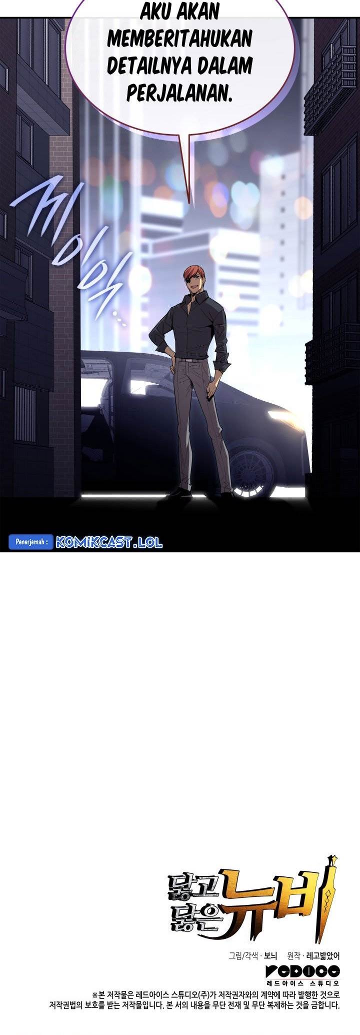 Worn and Torn Newbie Chap 166 - Next Chap 167