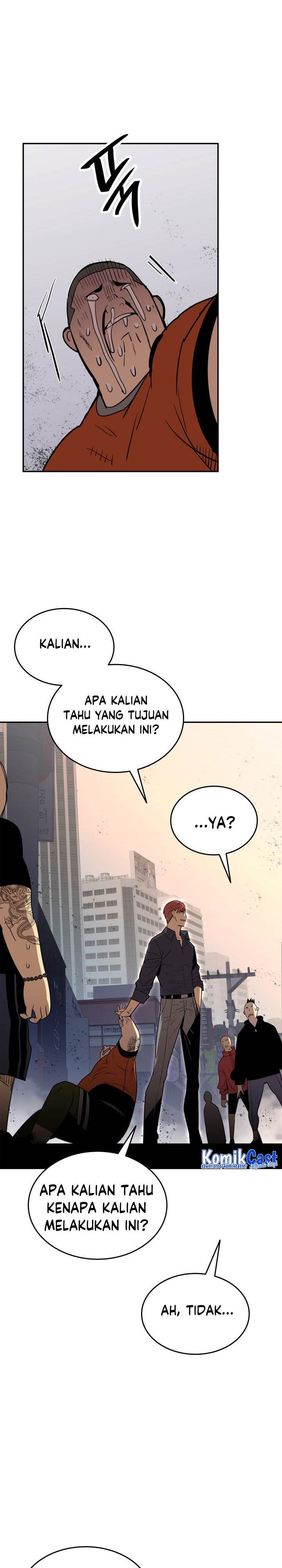 Worn and Torn Newbie Chap 166 - Next Chap 167