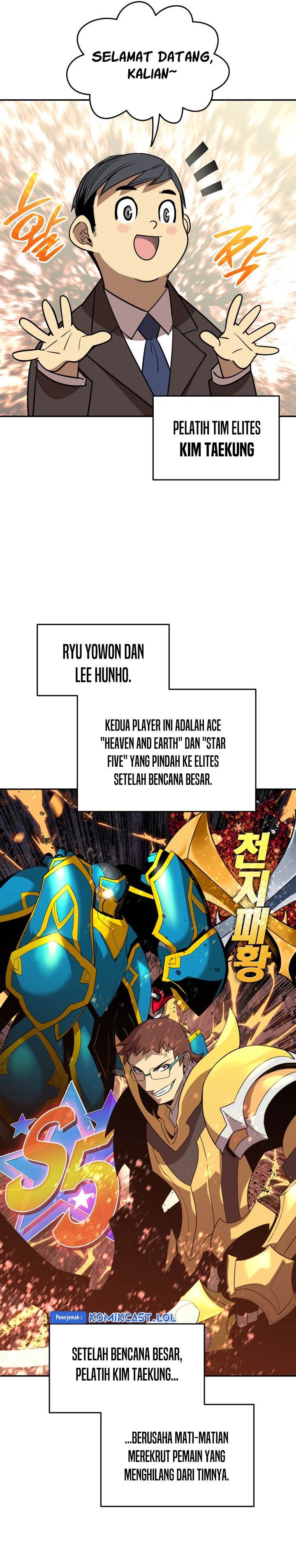 Worn and Torn Newbie Chap 166 - Next Chap 167