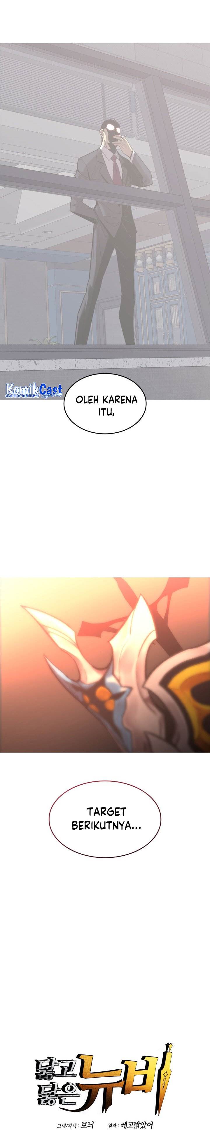 Worn and Torn Newbie Chap 166 - Next Chap 167