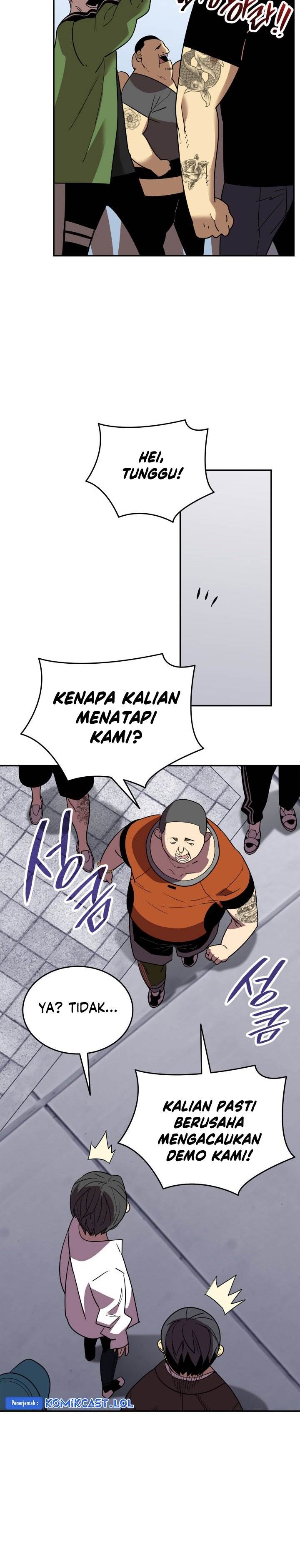 Worn and Torn Newbie Chap 166 - Next Chap 167