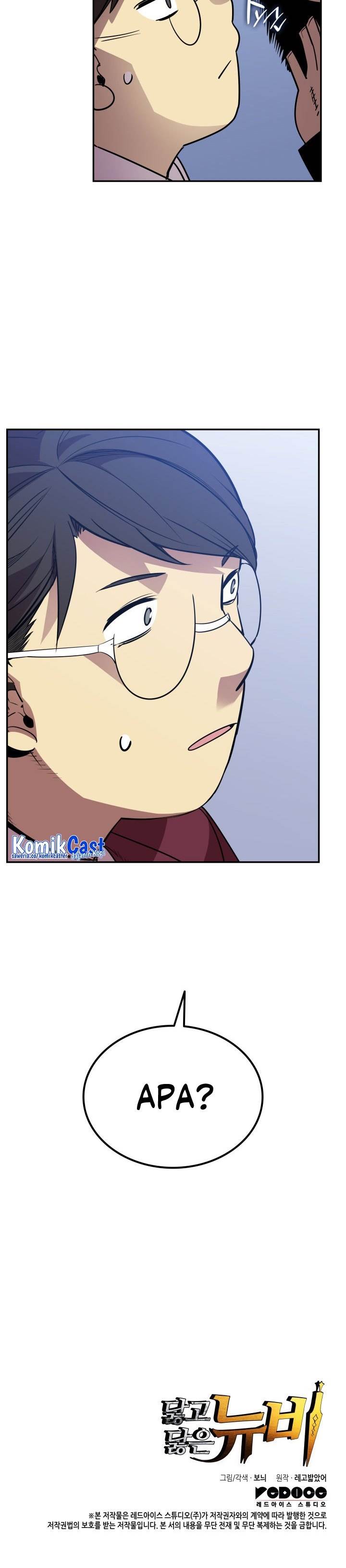 Worn and Torn Newbie Chap 167 - Next Chap 168