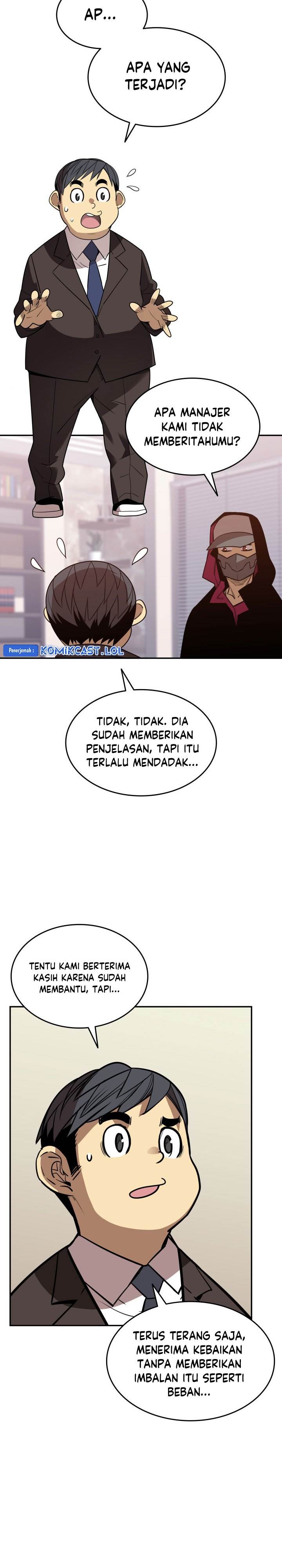 Worn and Torn Newbie Chap 167 - Next Chap 168