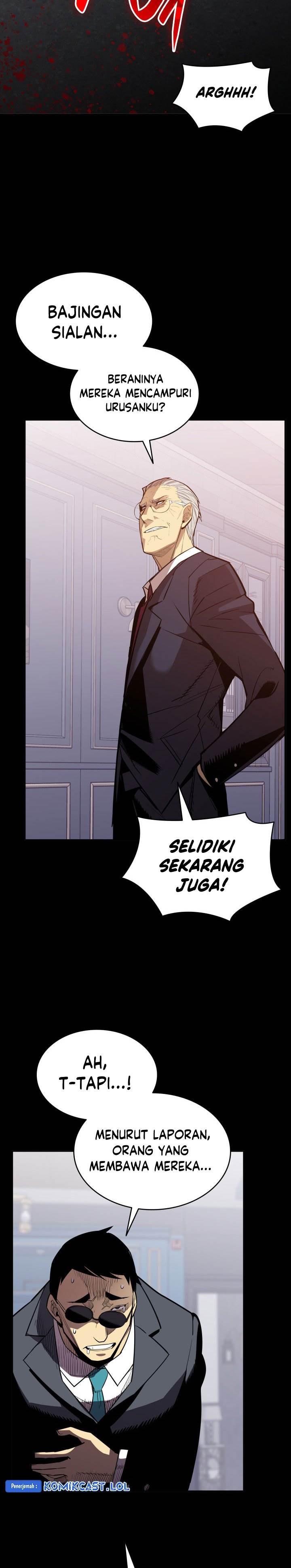 Worn and Torn Newbie Chap 167 - Next Chap 168