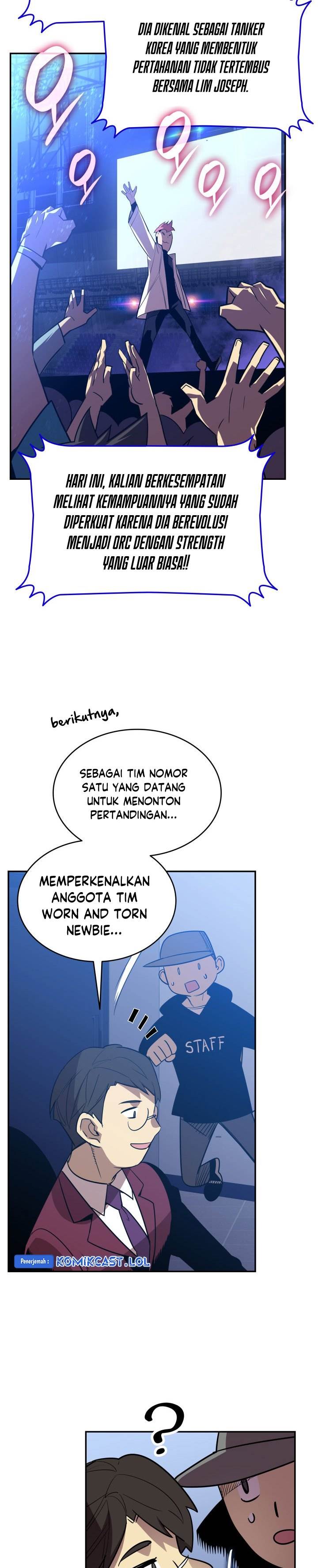 Worn and Torn Newbie Chap 167 - Next Chap 168