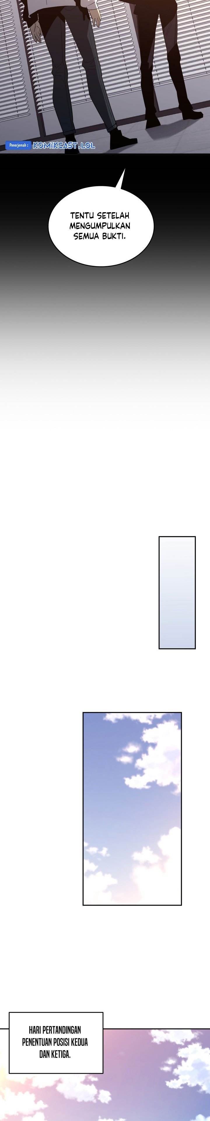 Worn and Torn Newbie Chap 167 - Next Chap 168