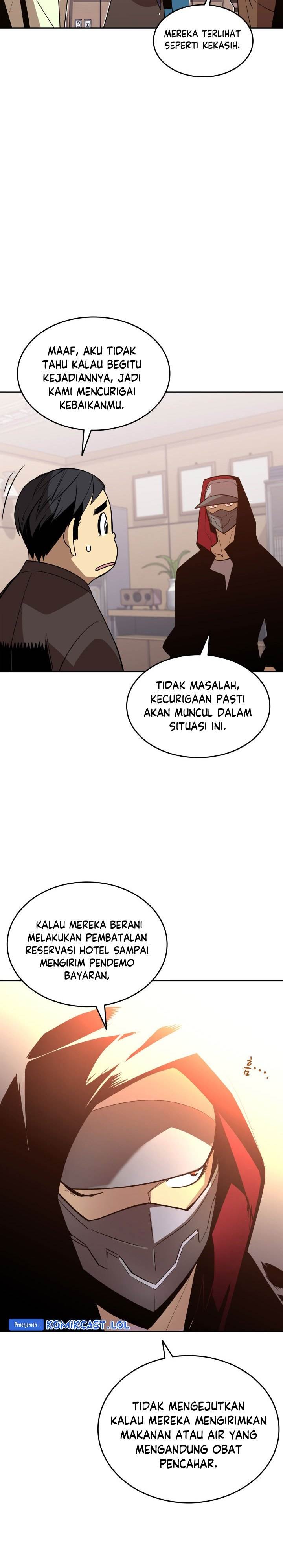 Worn and Torn Newbie Chap 167 - Next Chap 168