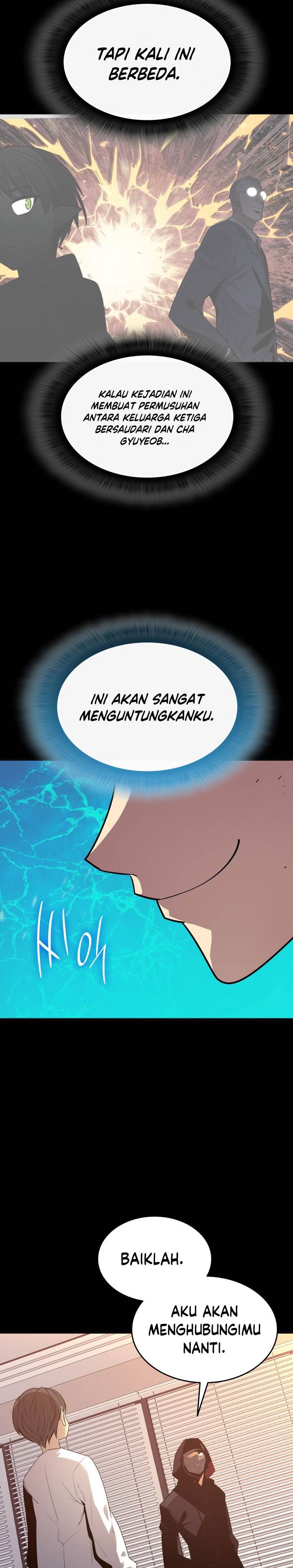 Worn and Torn Newbie Chap 167 - Next Chap 168