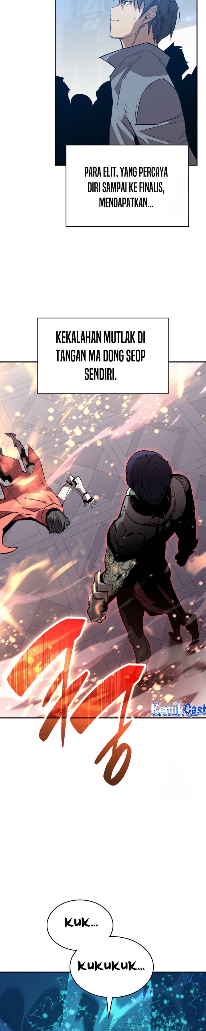 Worn and Torn Newbie Chap 168 - Next Chap 169