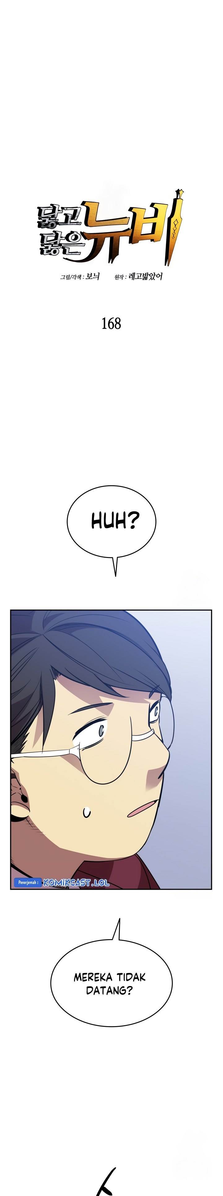 Worn and Torn Newbie Chap 168 - Next Chap 169