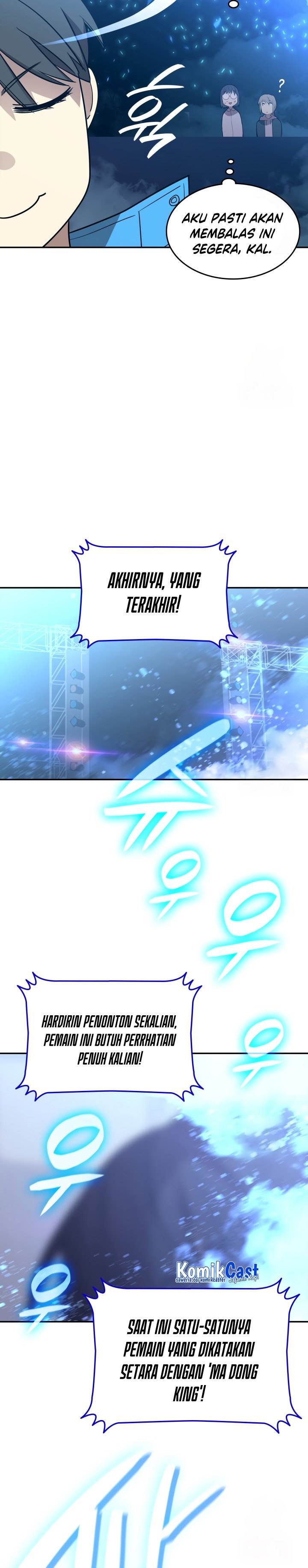 Worn and Torn Newbie Chap 168 - Next Chap 169