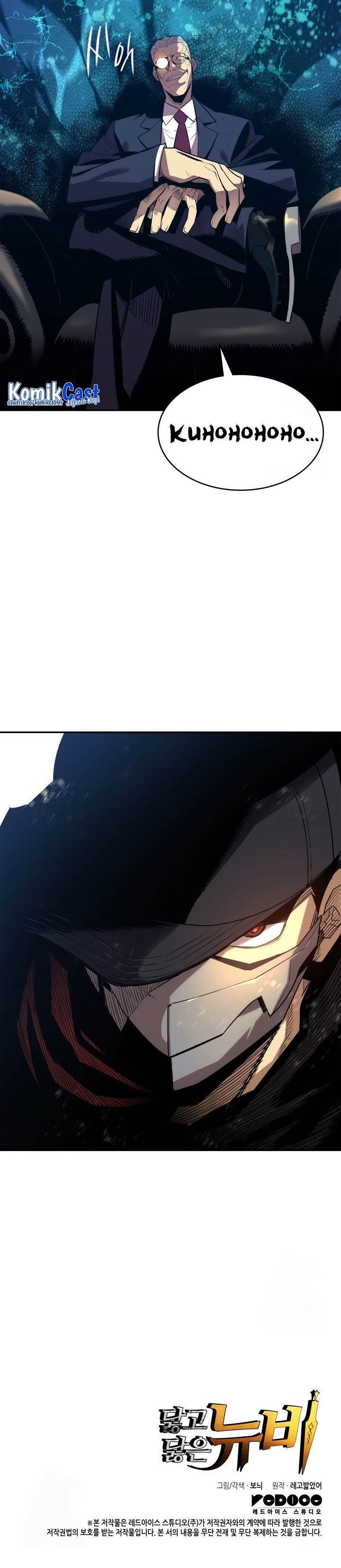 Worn and Torn Newbie Chap 168 - Next Chap 169