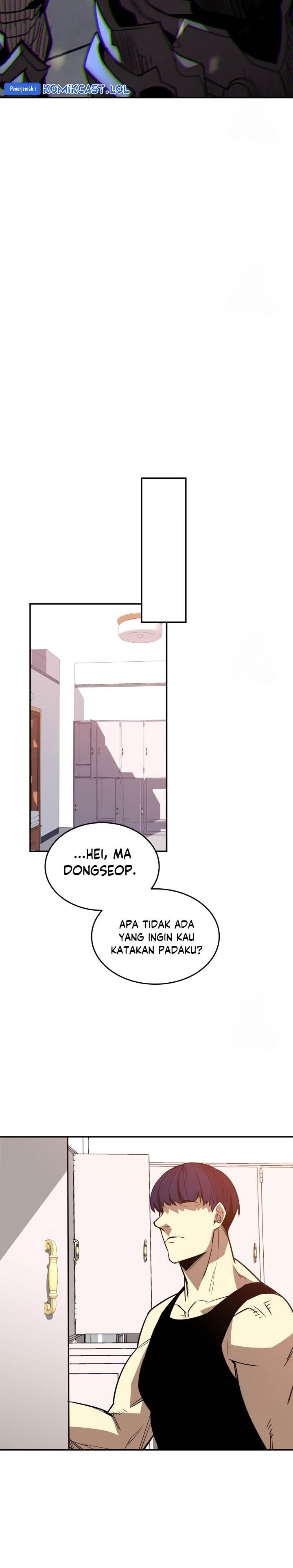 Worn and Torn Newbie Chap 169 - Next Chap 170