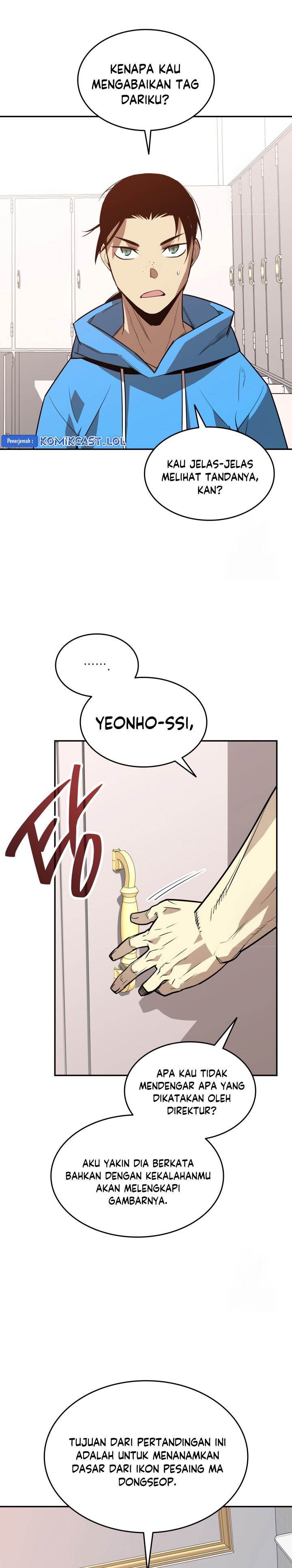 Worn and Torn Newbie Chap 169 - Next Chap 170