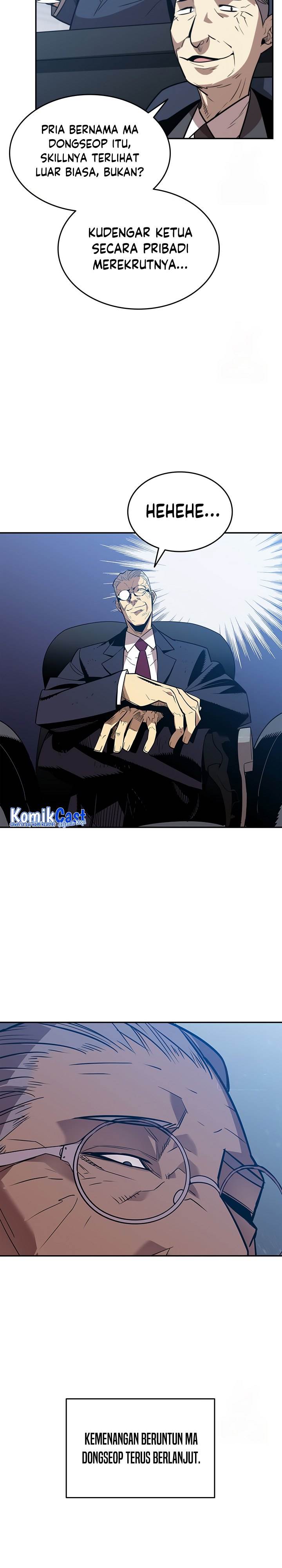 Worn and Torn Newbie Chap 169 - Next Chap 170