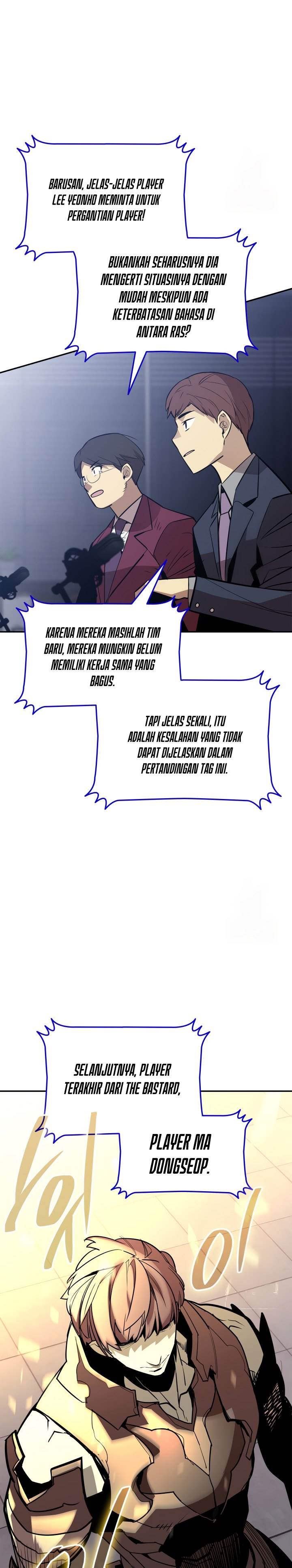 Worn and Torn Newbie Chap 169 - Next Chap 170