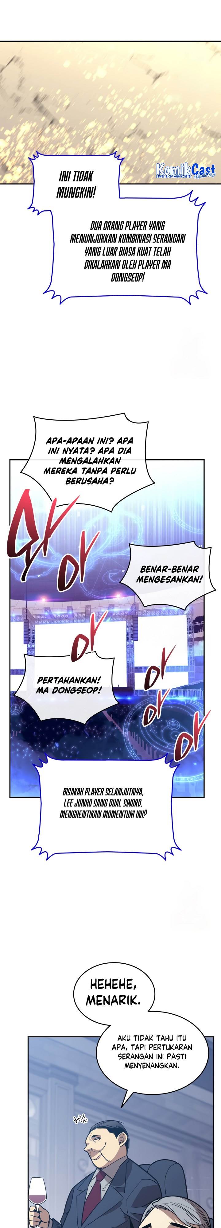 Worn and Torn Newbie Chap 169 - Next Chap 170