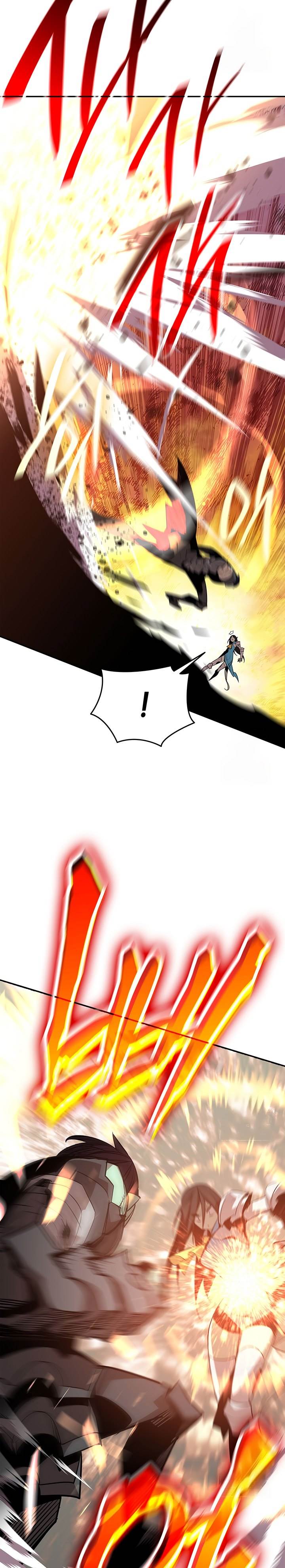 Worn and Torn Newbie Chap 169 - Next Chap 170