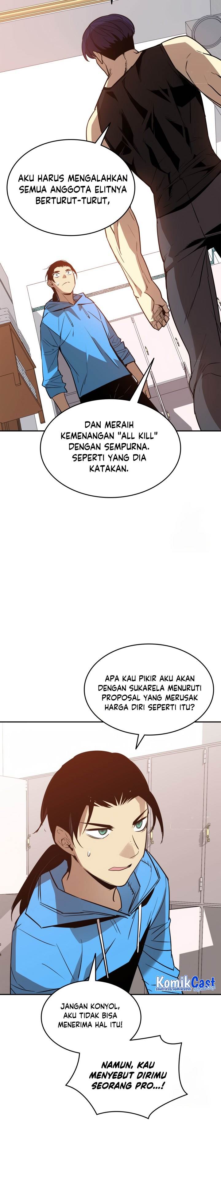 Worn and Torn Newbie Chap 169 - Next Chap 170