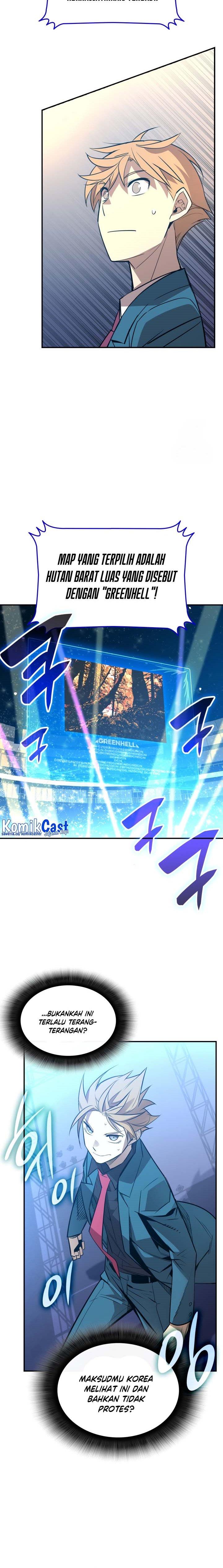 Worn and Torn Newbie Chap 180 - Next Chap 181