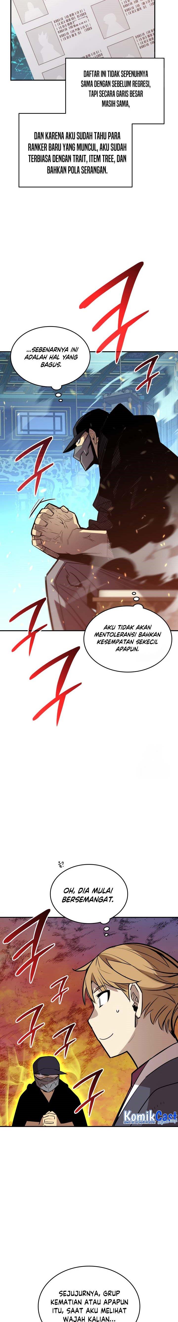 Worn and Torn Newbie Chap 180 - Next Chap 181