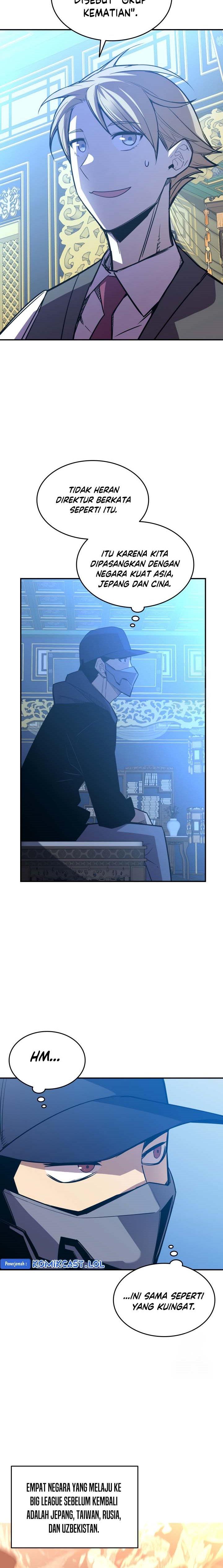 Worn and Torn Newbie Chap 180 - Next Chap 181