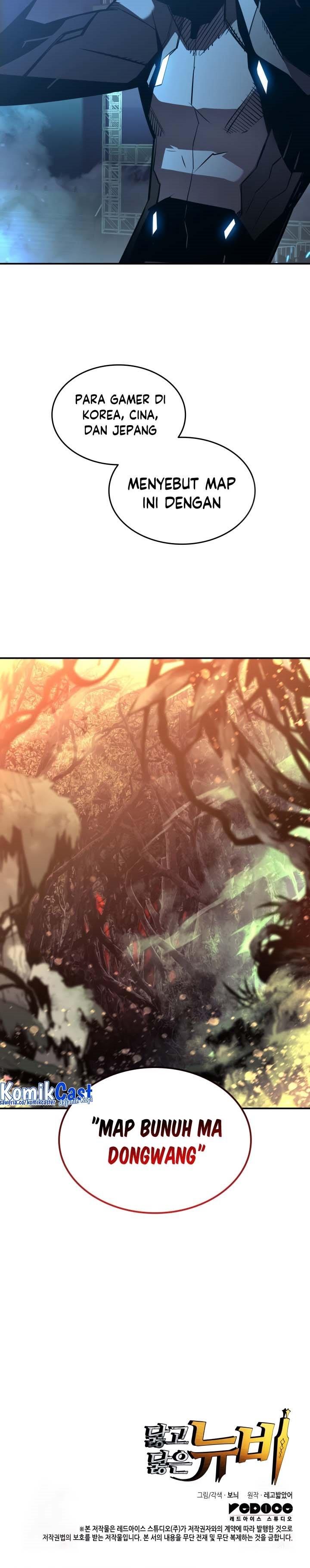 Worn and Torn Newbie Chap 180 - Next Chap 181