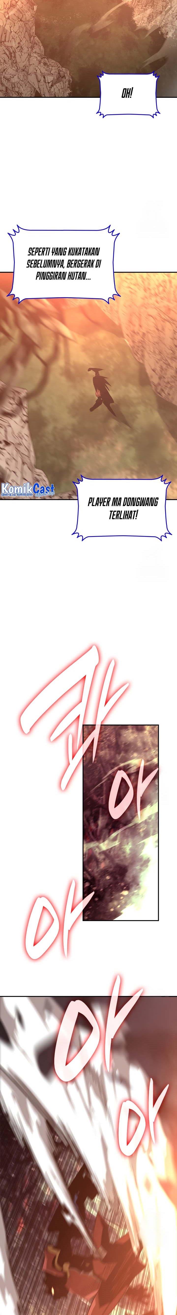 Worn and Torn Newbie Chap 181 - Next Chap 182