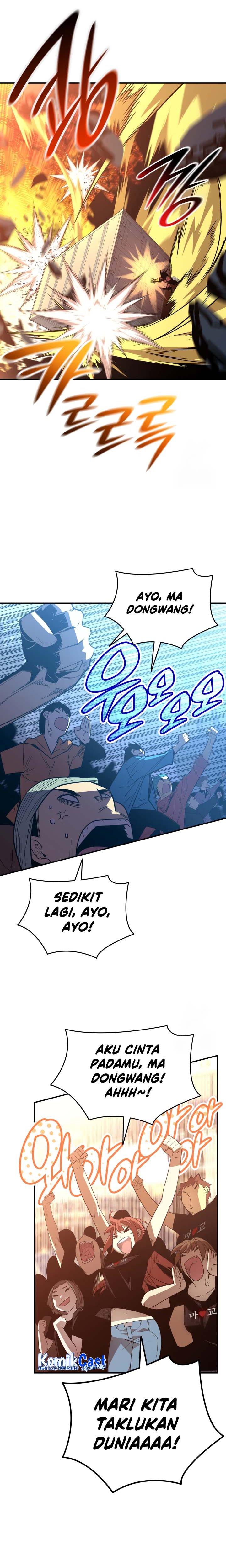 Worn and Torn Newbie Chap 182 - Next Chap 183