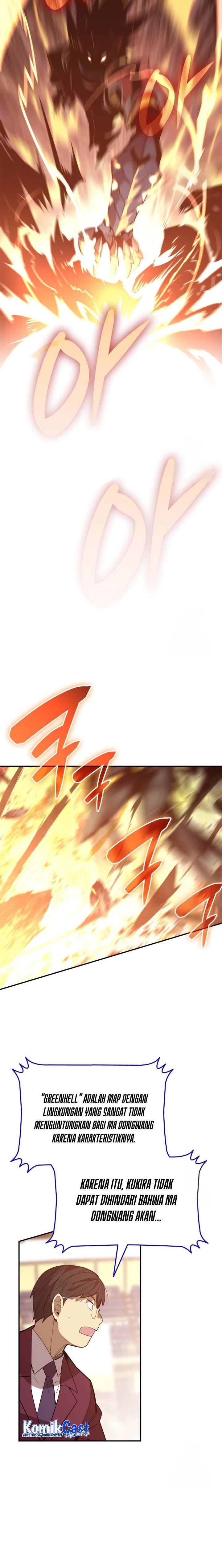 Worn and Torn Newbie Chap 182 - Next Chap 183