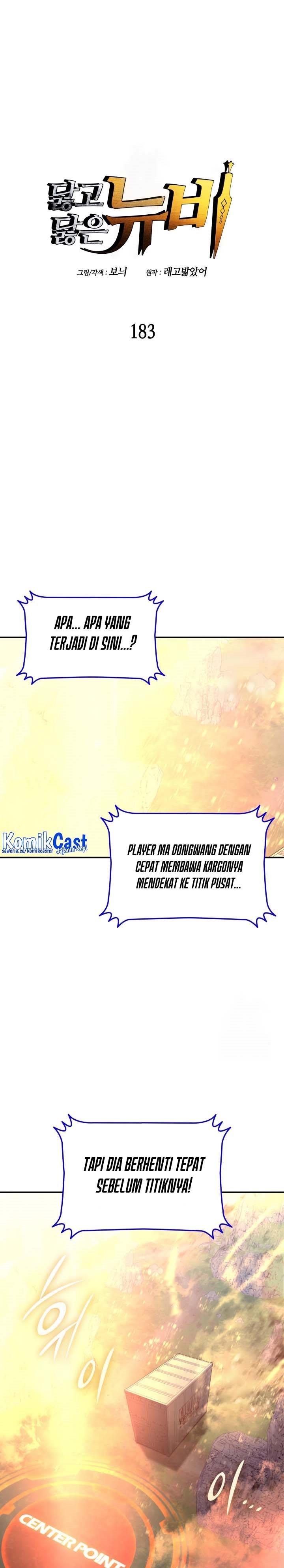 Worn and Torn Newbie Chap 183 - Next Chap 184