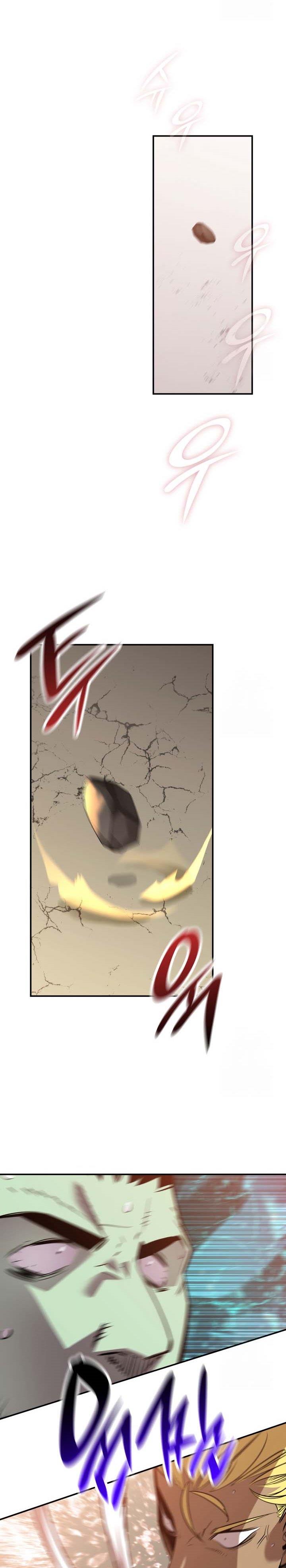 Worn and Torn Newbie Chap 183 - Next Chap 184