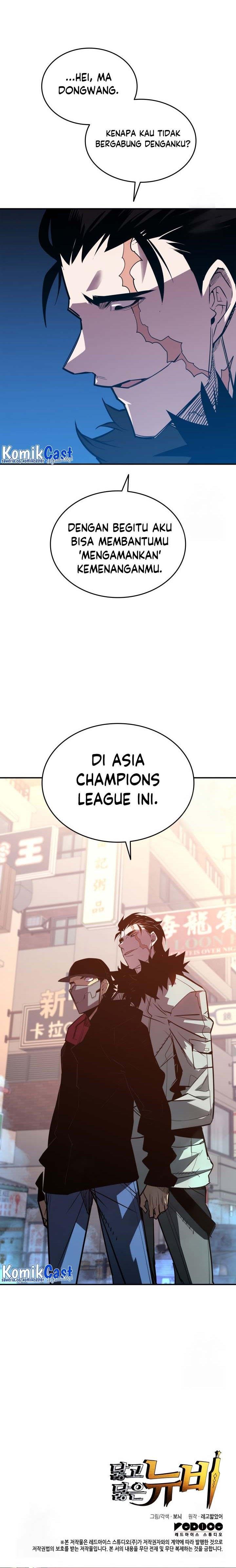 Worn and Torn Newbie Chap 184 - Next Chap 185