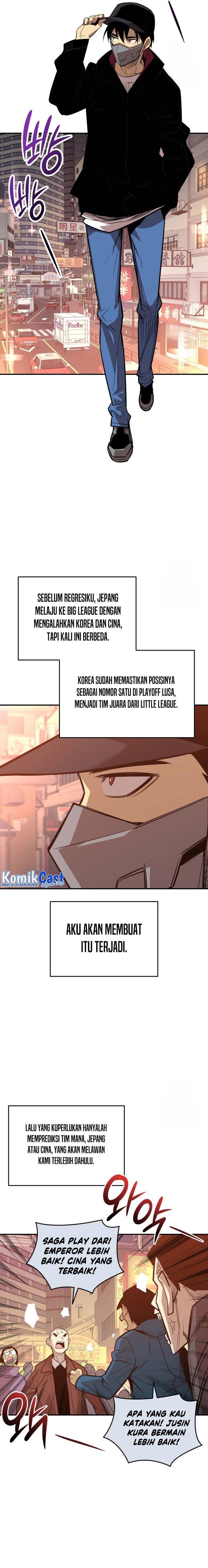 Worn and Torn Newbie Chap 184 - Next Chap 185