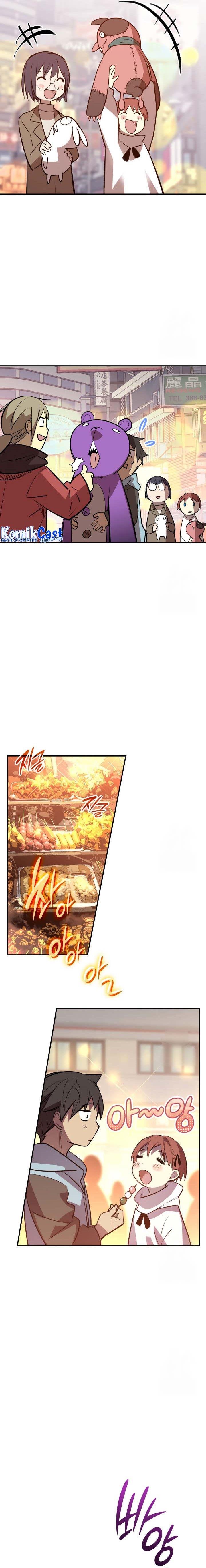 Worn and Torn Newbie Chap 184 - Next Chap 185