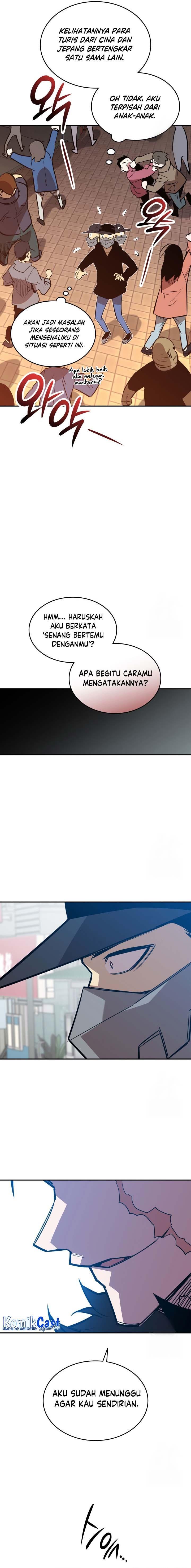 Worn and Torn Newbie Chap 184 - Next Chap 185