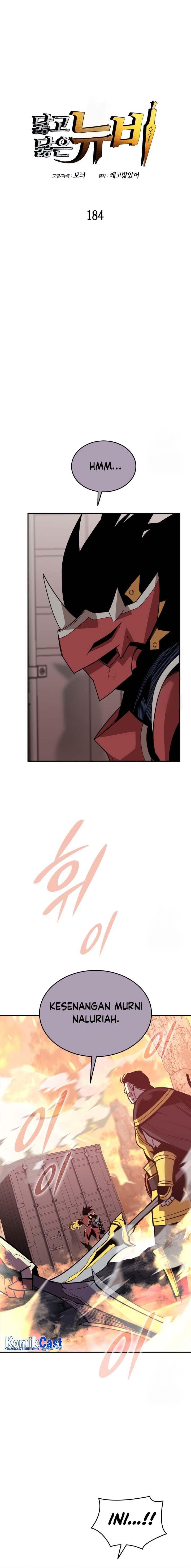 Worn and Torn Newbie Chap 184 - Next Chap 185