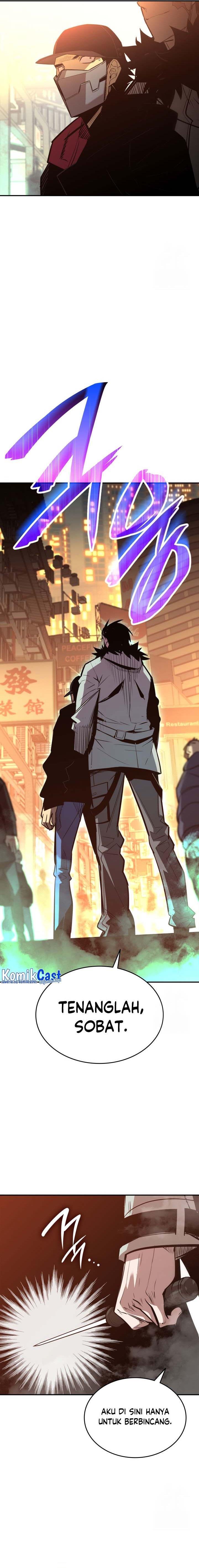 Worn and Torn Newbie Chap 184 - Next Chap 185