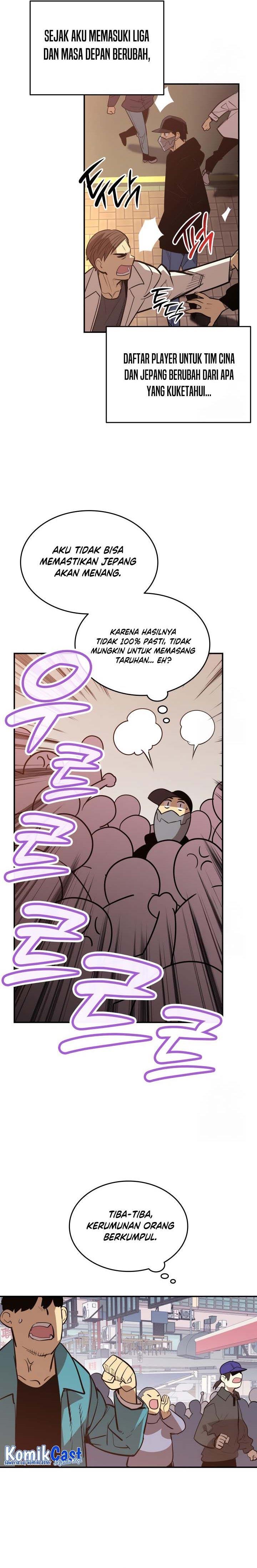 Worn and Torn Newbie Chap 184 - Next Chap 185