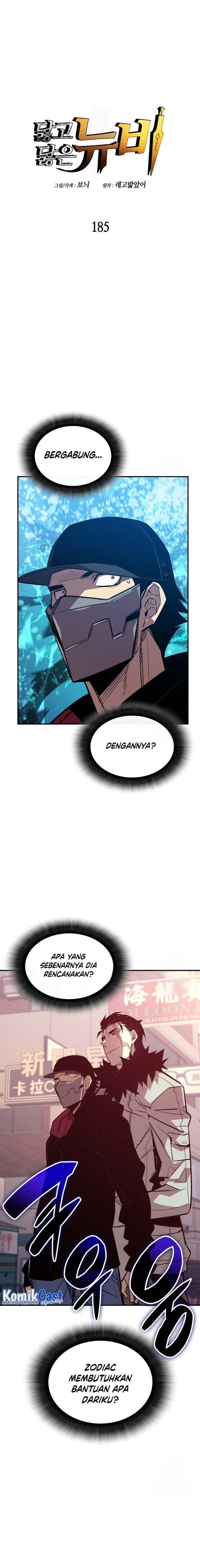 Worn and Torn Newbie Chap 185 - Next Chap 186